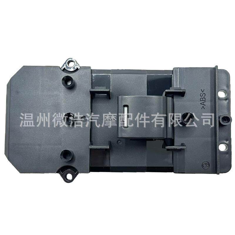 35760-T6L-H21 适用 15-18思铂睿低配 车窗开关电动玻璃升降开关