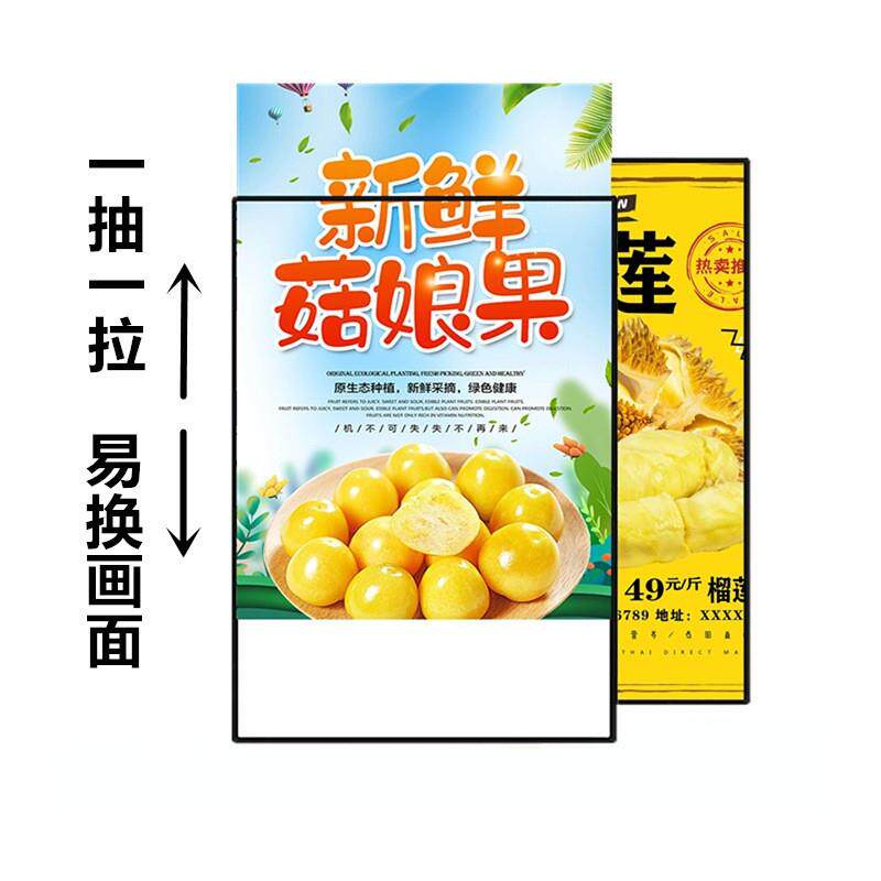 供应超薄挂墙式LED抽画灯箱 钢化玻璃发光广告宣传牌奶茶店展示架