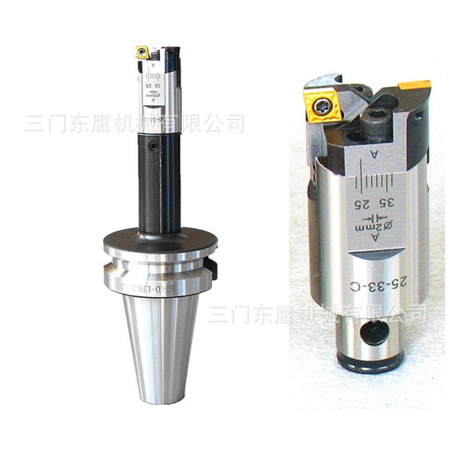 双刃粗搪头 可调式粗镗头 CNC搪孔器25-33-C 32-42-C
