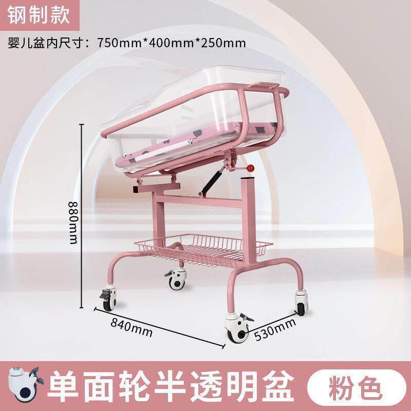 婴儿车月子婴儿床妇产科婴儿床儿推车尿布台移动其他
