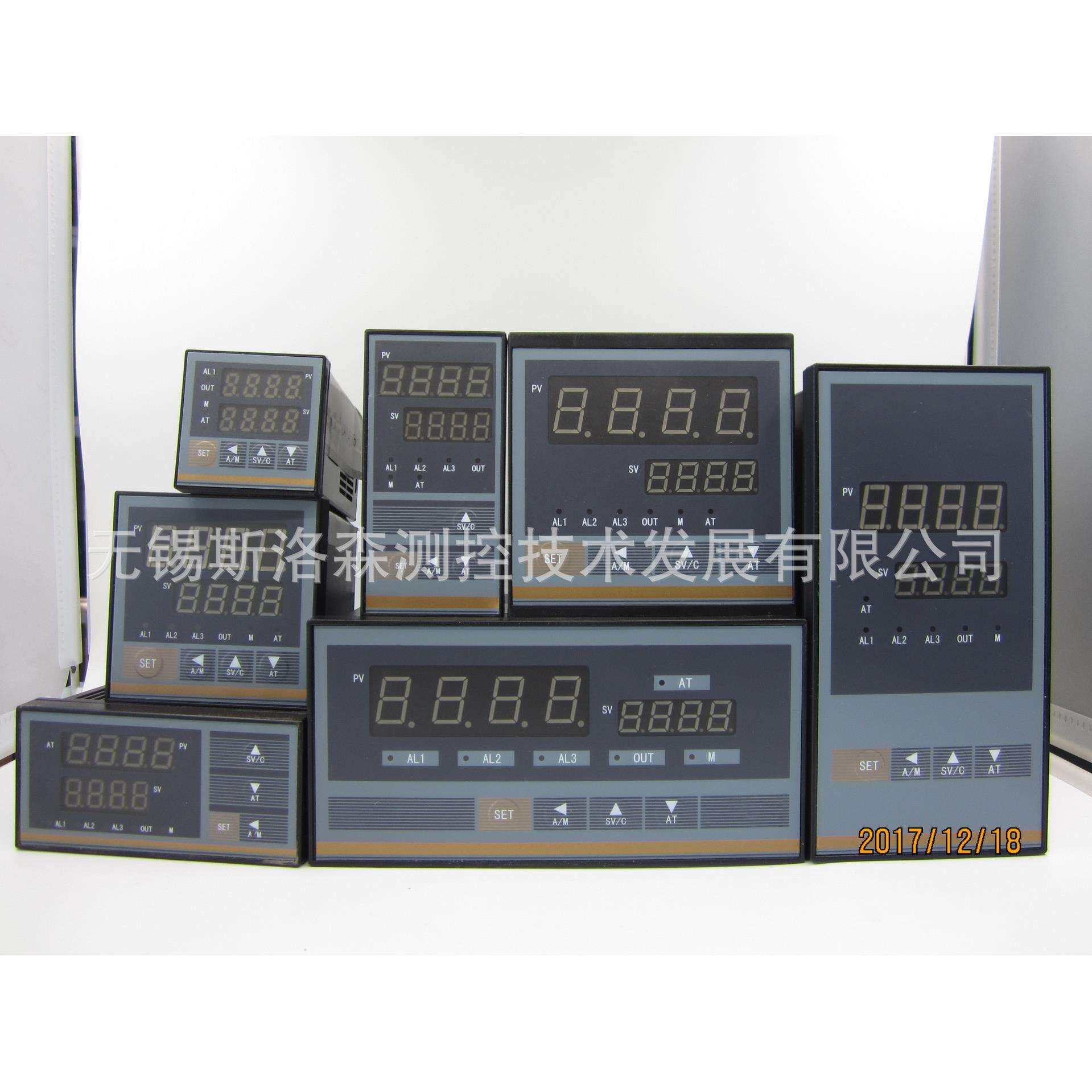XSC8系列智能调节仪 PID控制仪 温湿度压力调节仪 PID数显表
