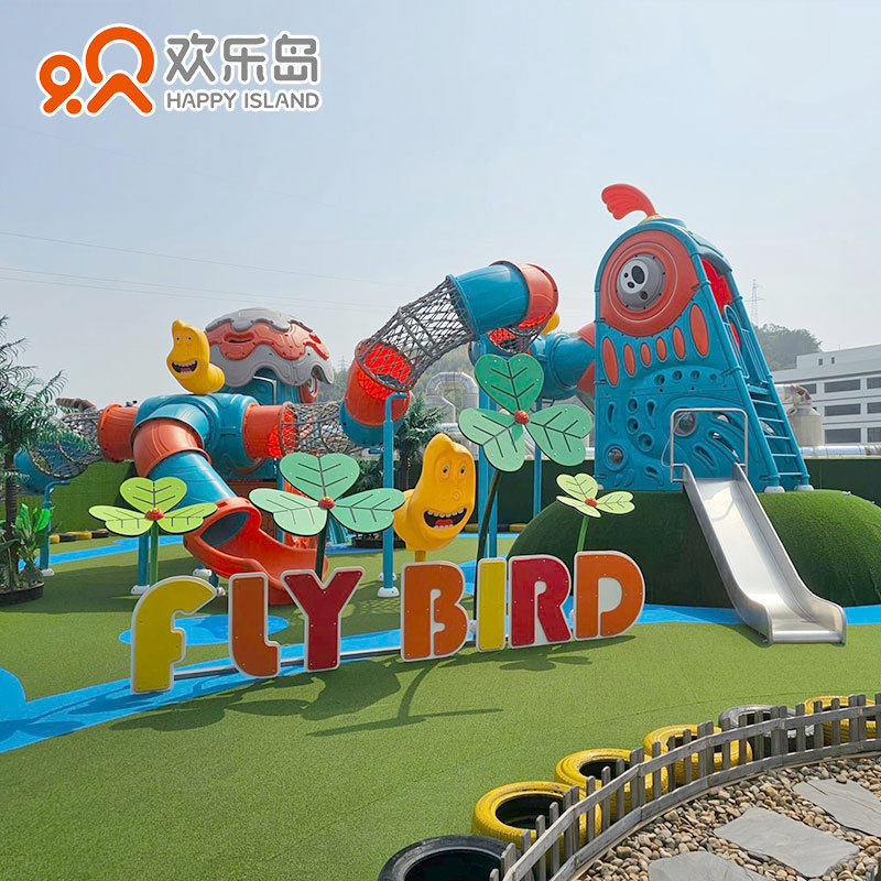 幼儿园户外游戏设备小区公园大型无动力游乐设备不锈钢组合滑梯