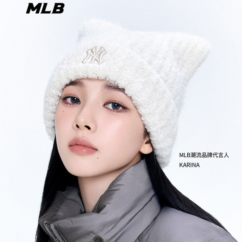 官方正品 专柜同款