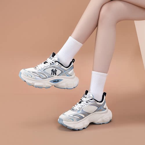 官方正品 商城同款 现货速发