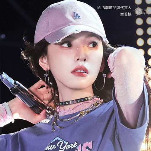官方正品 专柜同款