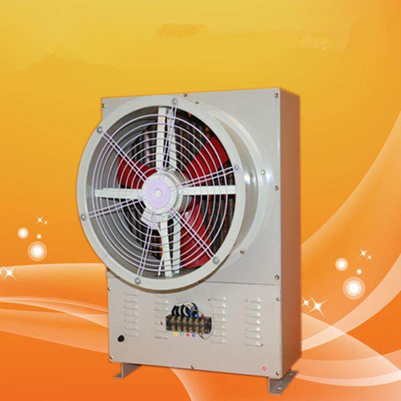 工业暖风机电热取暖器大型热风机大功率种植养殖厂房车间取暖机