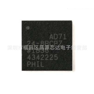LPC2368FBD100   LPC2368FBD   封装LQFP-100   微控制器芯片