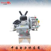 户外高压真空断路器ZW20A 630 FZW28F 12看门狗智能控制