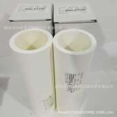 100 干气密封滤芯 H113200 200 DX干气分离滤芯