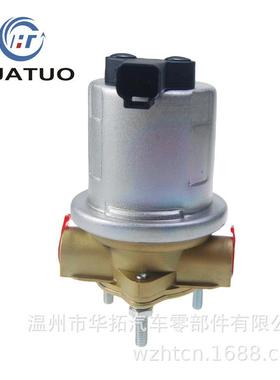 通用型电动燃油泵适用 于HFP923 SP1128 4943048 P74213 柴油泵