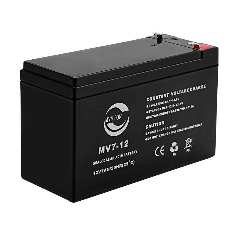铅酸蓄电池 安防报警拉杆音箱电瓶 12V7AH蓄电池充电耐用备用电源