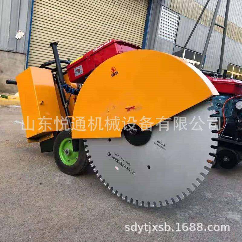 手推地面桥面切割锯柴油马路切割机混凝土水泥路面切缝机