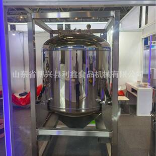 电解液包装桶不锈钢电解液包装桶六氟磷酸锂包装桶