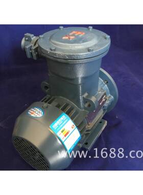 实体厂家供应商YB3-315S-4-110W隔爆电动机铜芯线