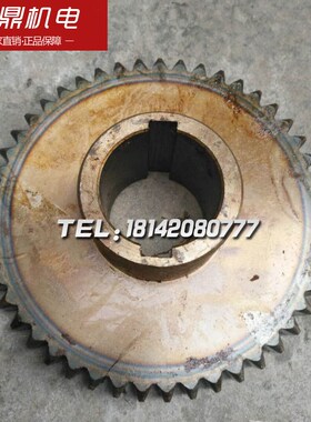 T612武汉机床厂机床配件22019齿轮Z47 M3.5