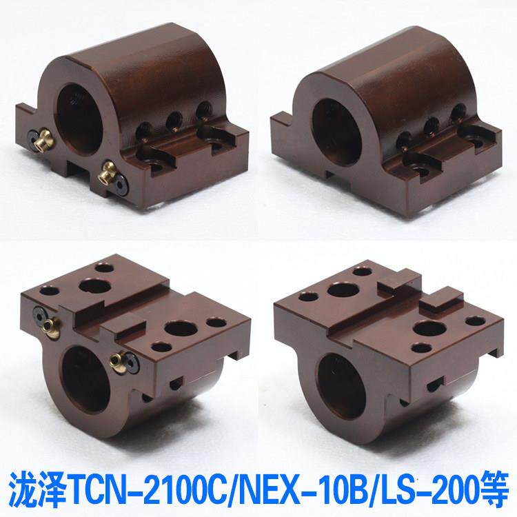 泷泽数控刀座龙泽镗孔端