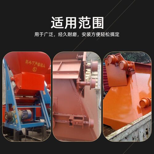 混凝土搅拌机料斗爬轮350/500/750提升滚轮升降滑轮轴承套支撑轮