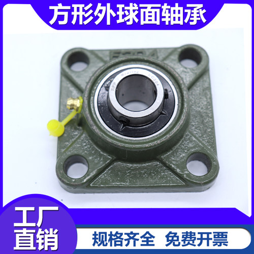 外球面轴承带座UCF211 F212 F213 F214 F215 F216 F217 F218 F220