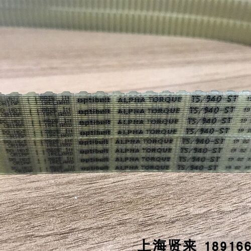 Optibelt ALPHA TORQUE进口T5-940德国欧皮特聚氨酯同步齿形皮带
