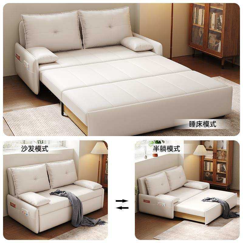 沙发床两用可折叠客厅双人1.5米小户型多功能猫抓皮推拉床无扶手