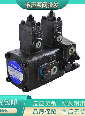 KOMPASS 康百世 双联变量叶片泵(低压型）VA1A1,VB1B1,VC1C1