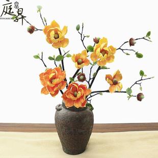 仿真花湿感高级 玉兰花 手感EVA兰玉新中式酒店婚庆装饰花材假花