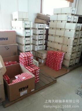 FAG轴承 高精密轴承 30/7-B-2RSR-TVH FAG角接触轴承