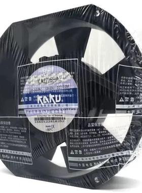 KA1725HA2交流220V卡固17251轴流风扇卡插式散热机箱风扇双滚珠AC