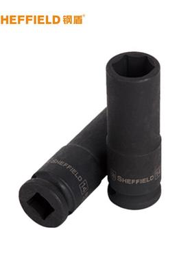 钢盾(SHEFFIELD)S123310-S123332 1/2''系列六角风动长套筒