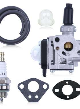 适用Kawasaki Th43 Th48 Kbh48A 化油器 15003-2547 修剪机割草机