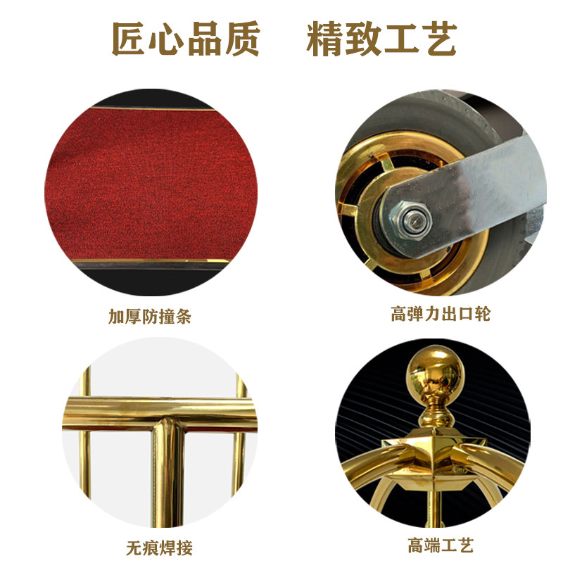酒店大堂行李车手推车机场行李搬箱车车包车推运工具车钛金行李车