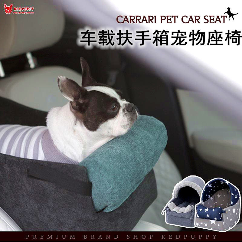 韩国新款小型犬比熊茶杯犬柯基泰迪宠物车载垫笼可拆洗狗狗窝猫窝