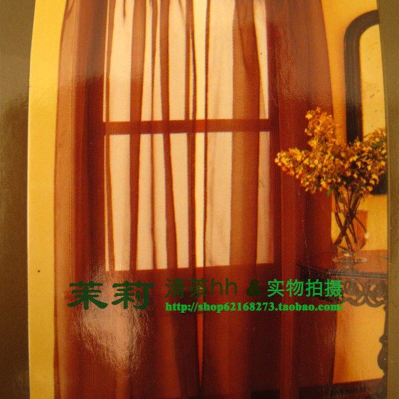 典雅欧式 真丝绸缎 全遮阳条纹华纱窗帘成品奢窗高档遮光两件套