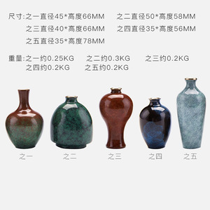 创 平安喜乐彩家花器插花花瓶铜居装饰摆件铜意花器