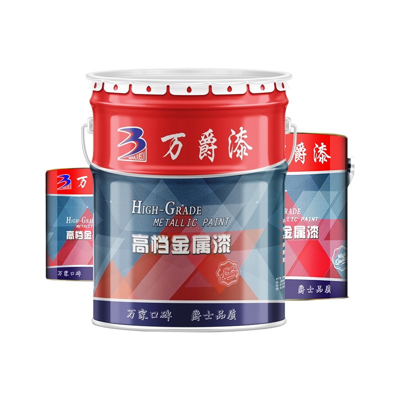 氟金漆磨砂漆砂光漆机器设备防腐防水防锈碳属漆哑纹黑色油漆