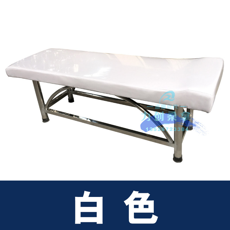 搓背不搓澡床洗浴按摩美洗澡浴池床桑拿床容床床锈钢焊接擦背床