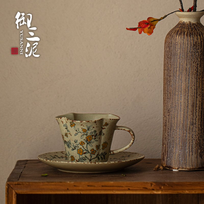 复古陶瓷手工拿铁咖啡杯高级感乔迁礼精致杯碟套装泡茶甜品杯燕麦