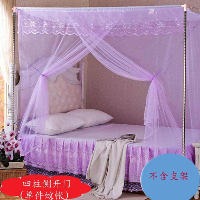 蚊帐单件(不含支架)宫顶绑三开门吊庭穿杆式带加密雪纺防蚊帐纱