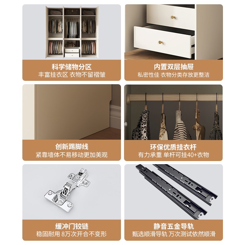 定制实木分段式衣柜新款爆款卧室家用奶油风蝴蝶结拉手六门大衣橱
