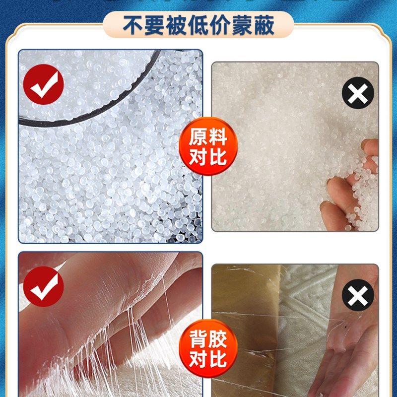 墙纸自粘防水防潮3d立体墙贴壁纸墙围卧室温馨泡沫砖背景墙面装饰