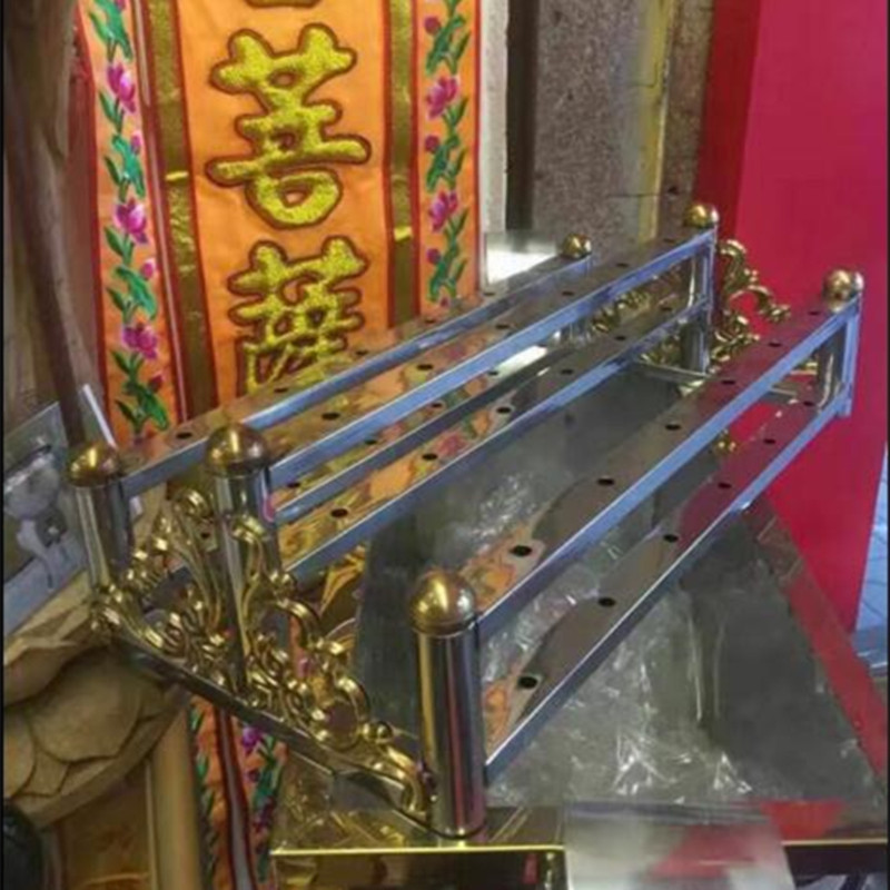不锈钢蜡烛台蜡烛架庙寺佛堂供奉带竹蜡烛座祠堂室内外插蜡烛架子