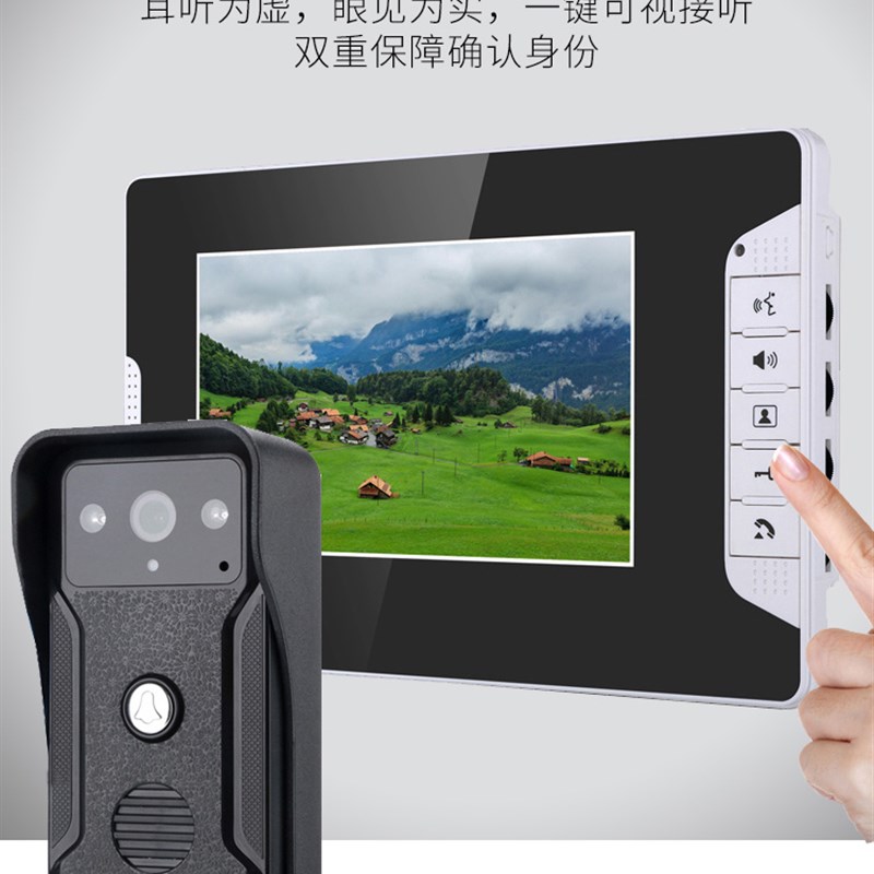 HE墅线i可视对讲门铃有A家用别T门禁系统彩色智能电子监控防盗