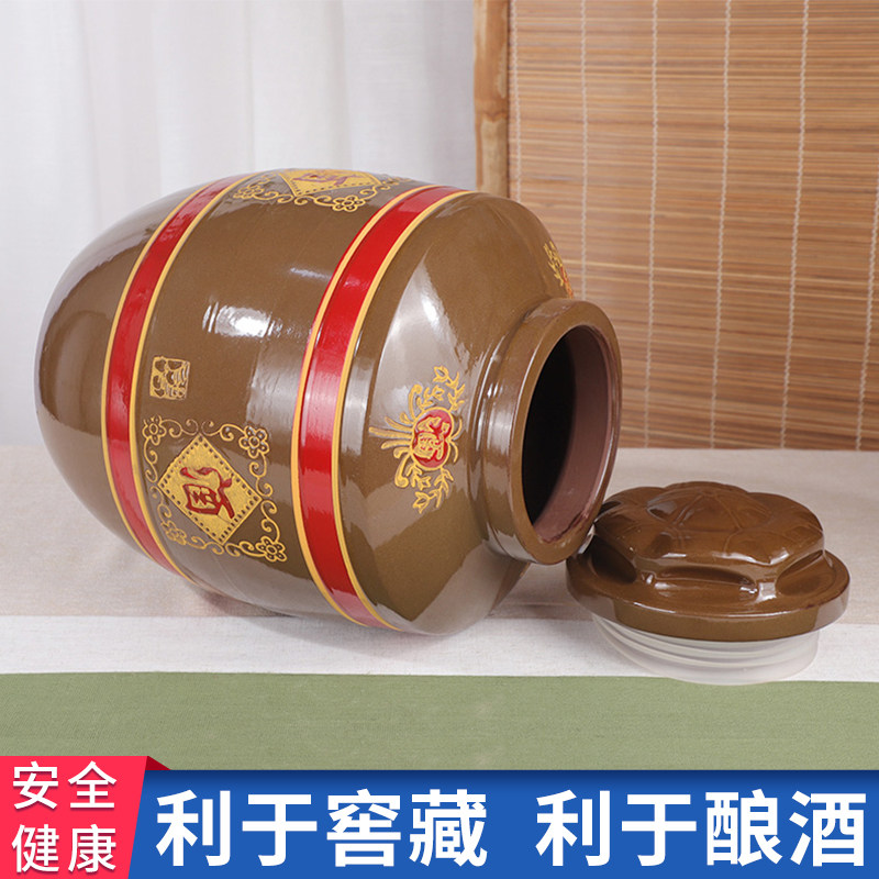 橄榄绿密封陶瓷酒坛30/50/100/200/300/500斤酿酒罐泡药酒缸家用
