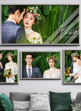 婚纱照相框挂墙照片放大组合影楼套装床头结婚照片墙定制