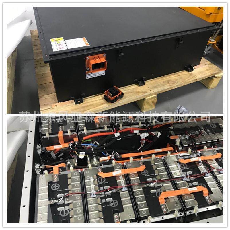 144V160AH船舶电动螺旋桨磷酸铁锂电池电动四轮车大容量电池