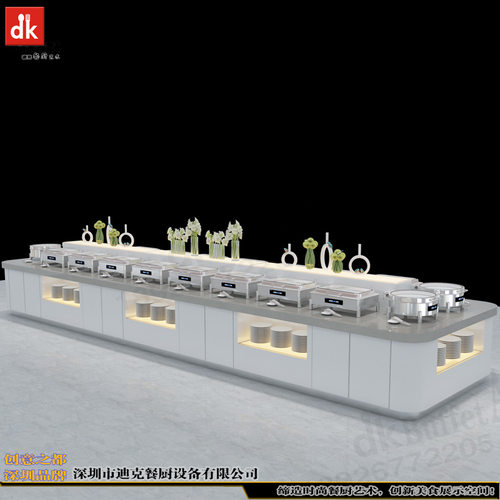 星级酒店高端自助餐台公司 布菲台设计原则 dk单位食堂自助打餐台