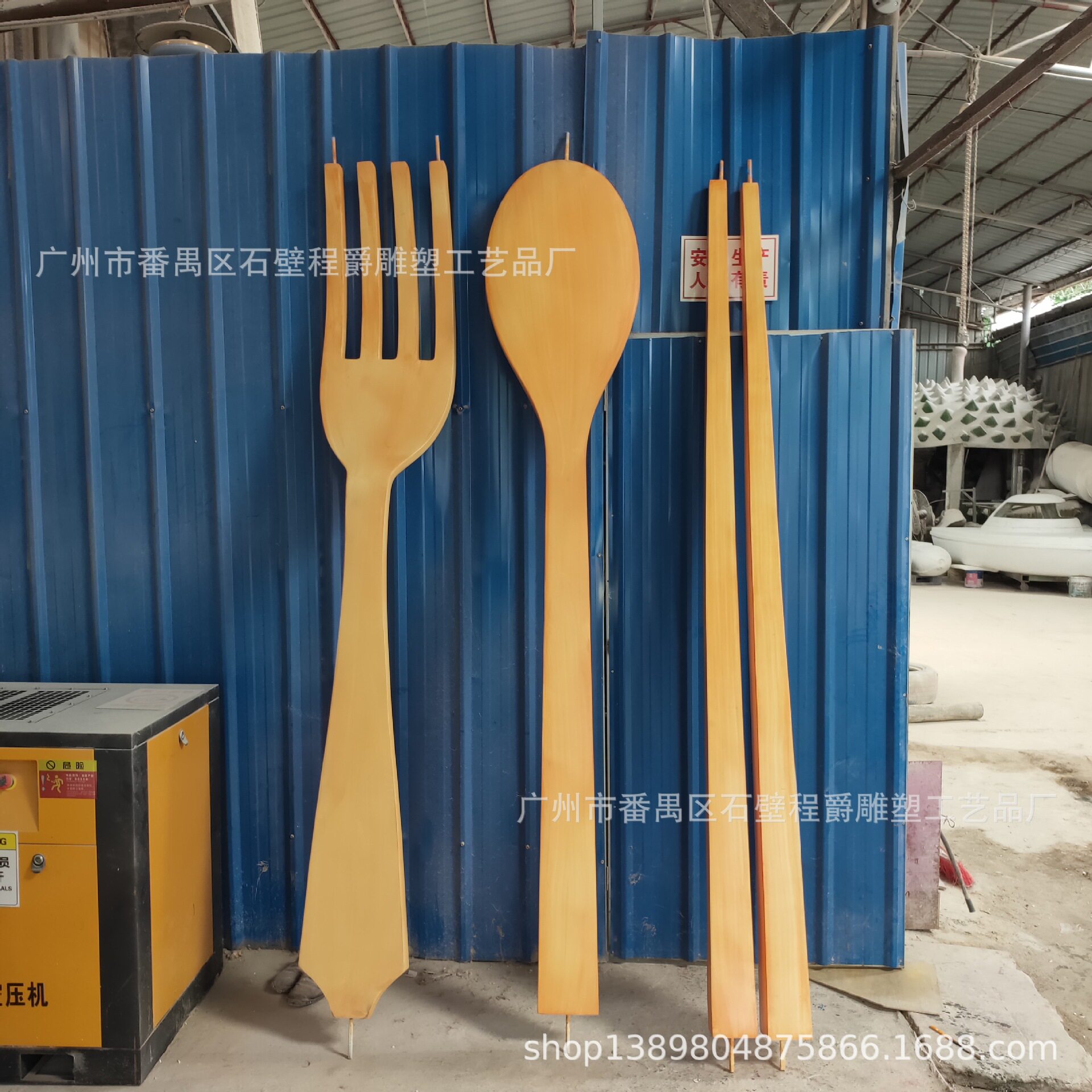 玻璃钢餐具仿木质叉子勺子筷子雕塑模型摆件 美陈商品展示