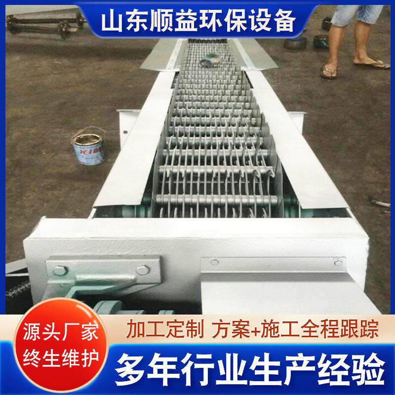 供应网板式阶梯格栅机工厂用废水回收装置屠宰场污水捞毛机