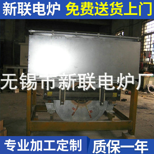 厂家供应新联工频有心感应熔铜炉 CYT-356工业小型熔锌炉