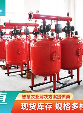 定制农用砂石过滤器手动全自动反冲洗砂石叠片过滤器农用过滤器